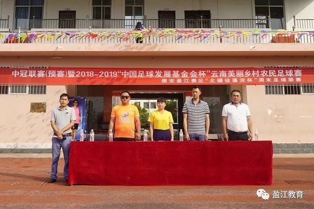 库里16分布朗尼5中1 勇士大胜湖人季前赛5连胜