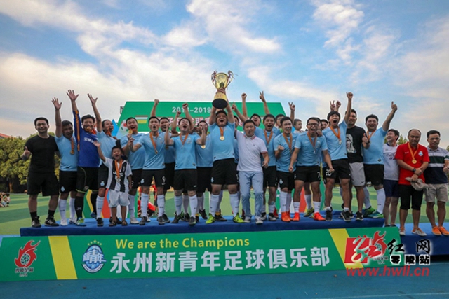 张子宇:发现很多不足 谢谢大家关心会继续努力